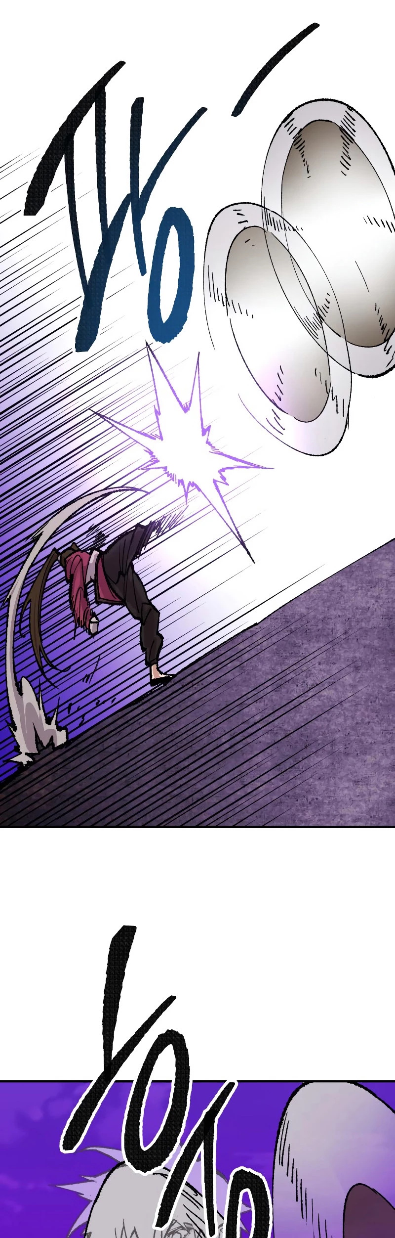 Rompiendo Limites > Capitulo 47 > Page 651